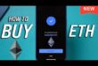 Buy Ethereum Safely